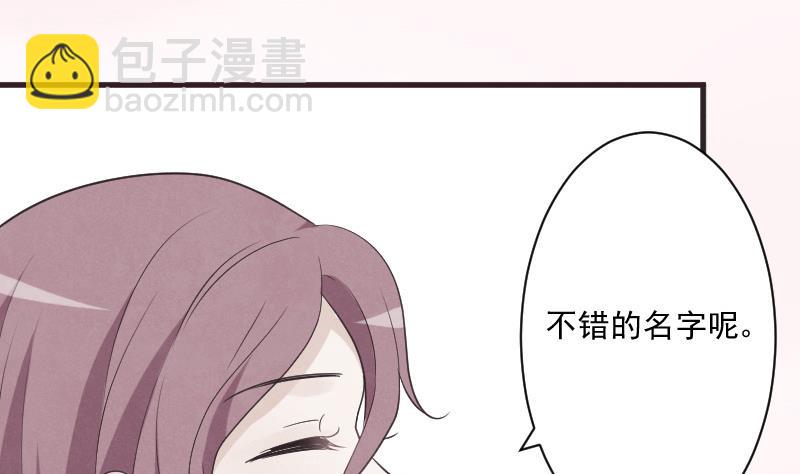 第219话 你不能死(1/2)-第219话