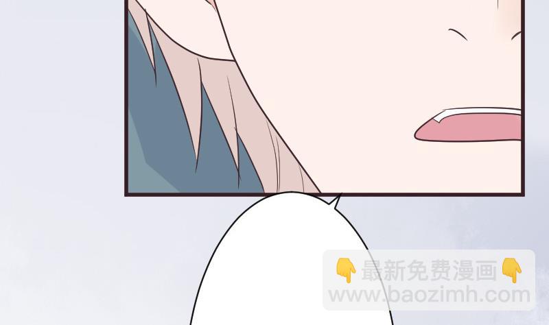 第219话 你不能死(1/2)-第219话