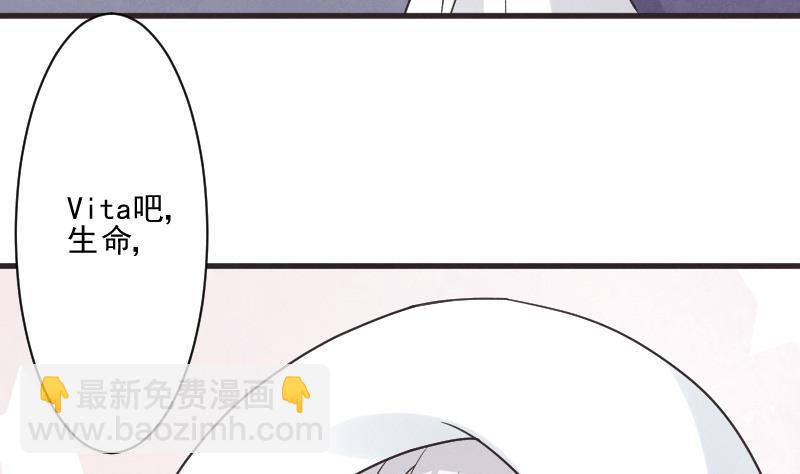 第219话 你不能死(1/2)-第219话