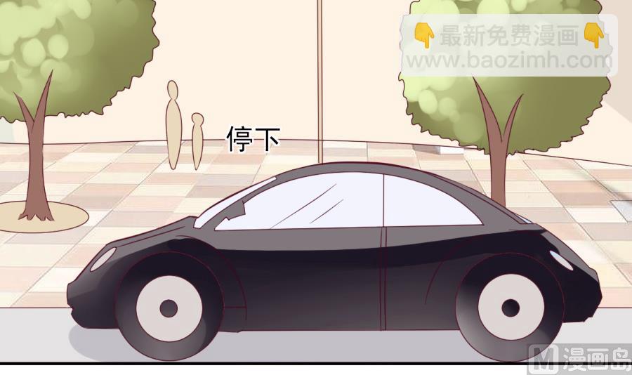 第23话 我不喜欢你这样子-第23话