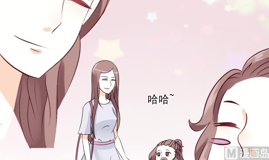 第23话 我不喜欢你这样子-第23话