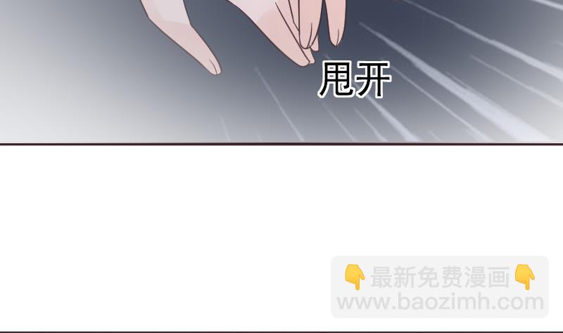 第221话 女王种下的噩梦(1/2)-第221话