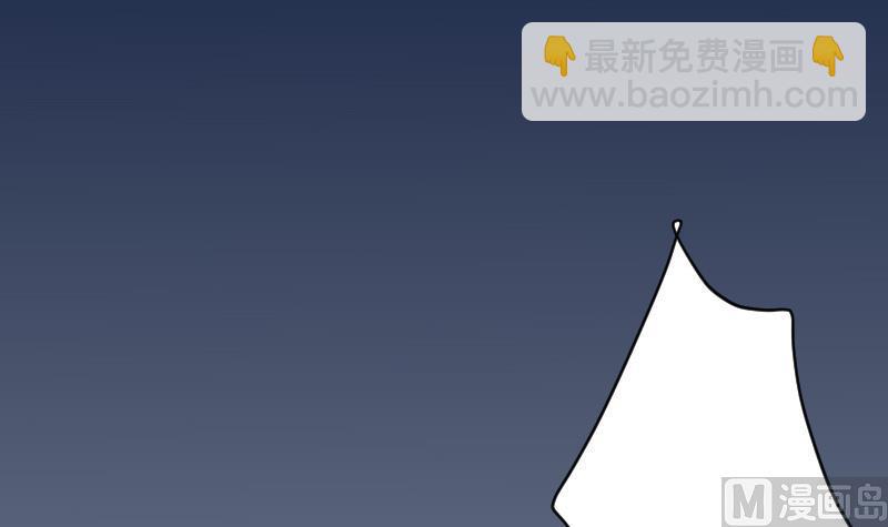 第221话 女王种下的噩梦(1/2)-第221话
