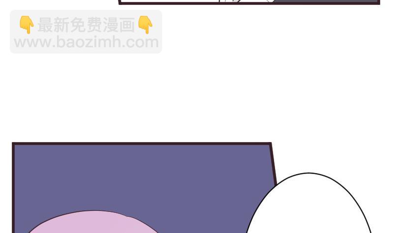 第223话 Alex的求助(1/2)-第223话
