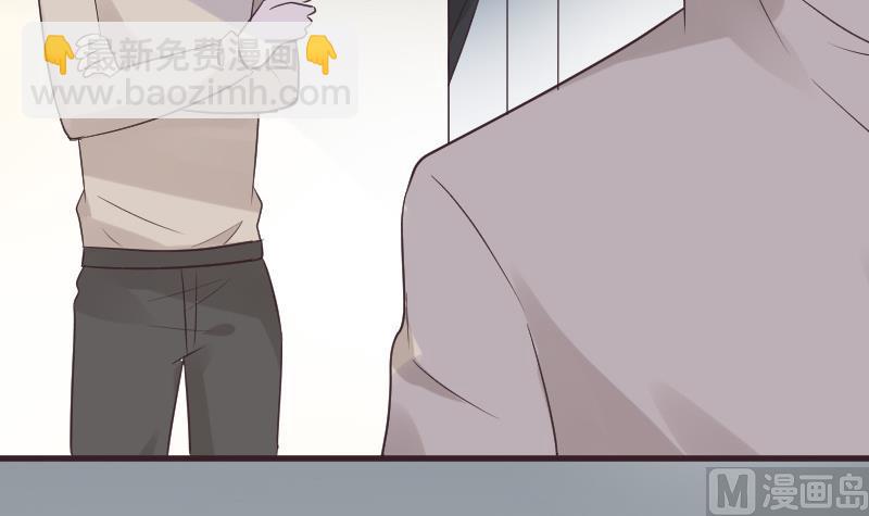 第223话 Alex的求助(1/2)-第223话