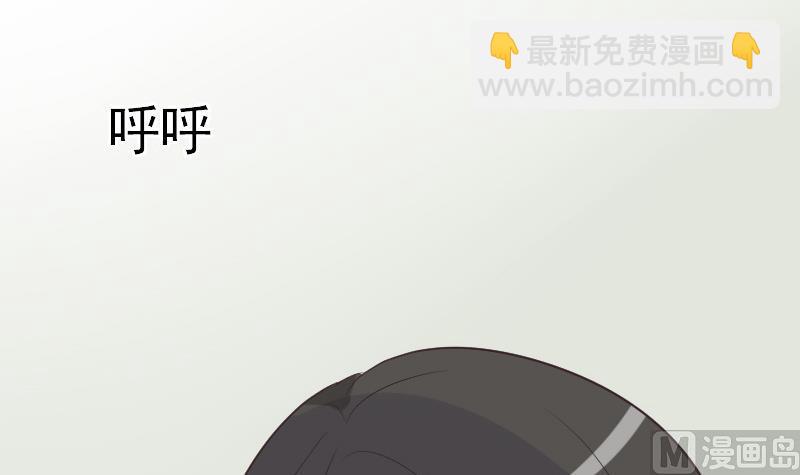 第223话 Alex的求助(1/2)-第223话