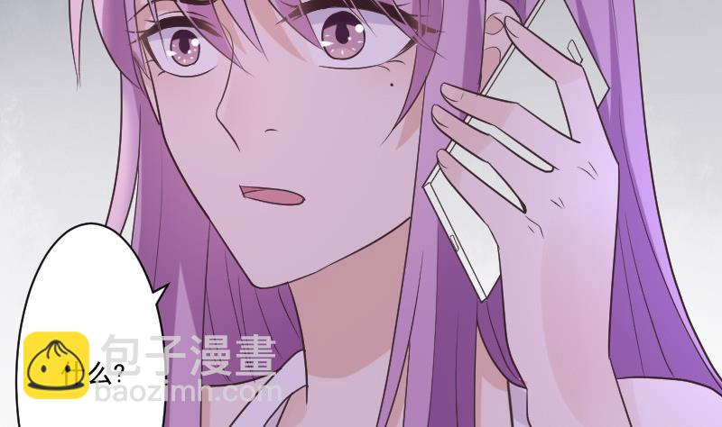 第223话 Alex的求助(1/2)-第223话