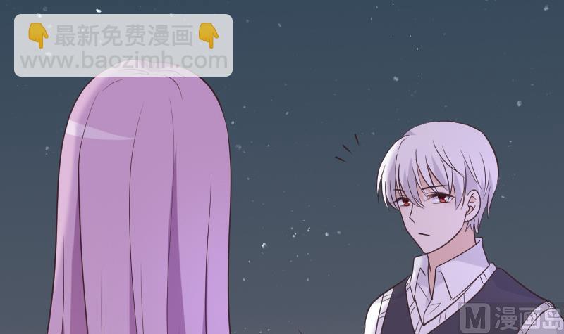 第223话 Alex的求助(1/2)-第223话