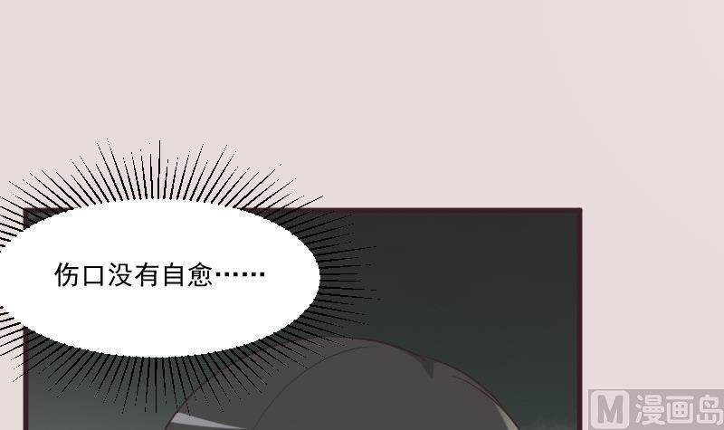 第225话 爱丽丝脱险(1/2)-第225话