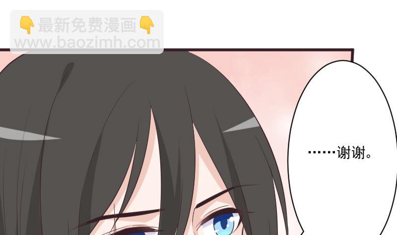 第225话 爱丽丝脱险(1/2)-第225话