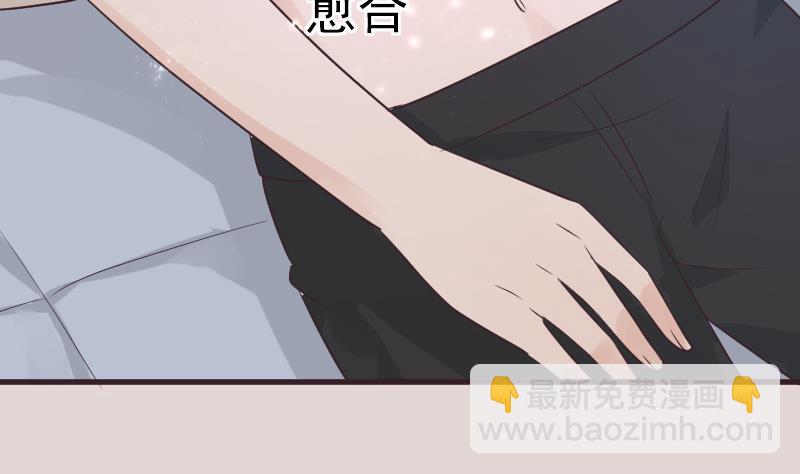 第225话 爱丽丝脱险(1/2)-第225话