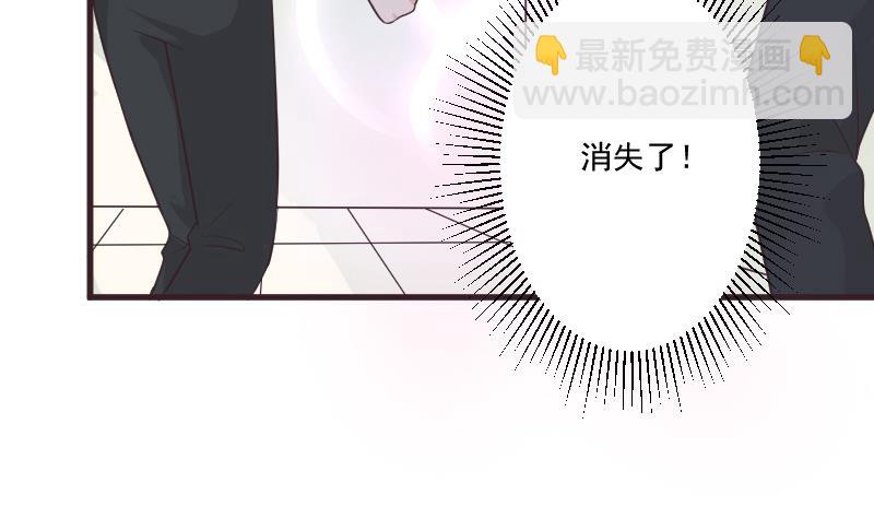 第225话 爱丽丝脱险(1/2)-第225话