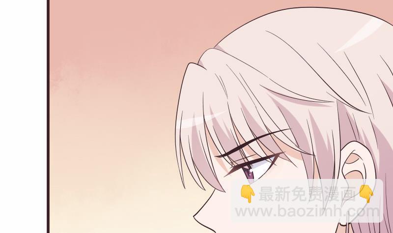 第227话 成为血族(1/2)-第227话
