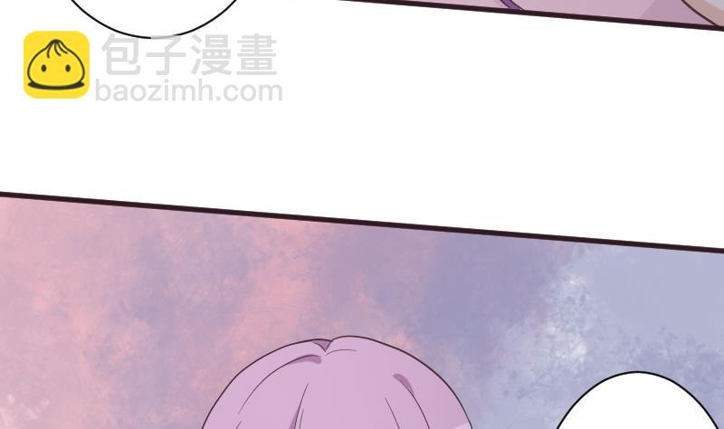 第229话 另一个&lsquo;宜欣&rsquo;-第229话