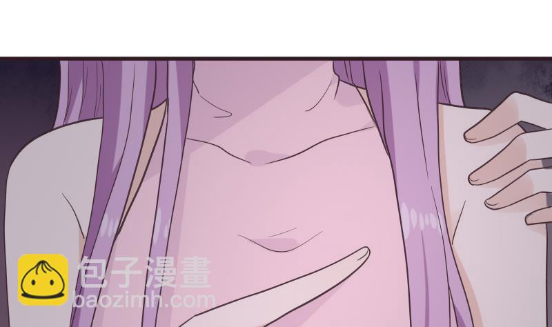 第229话 另一个&lsquo;宜欣&rsquo;-第229话