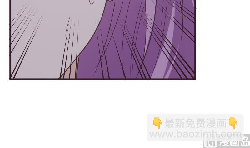 第229话 另一个&lsquo;宜欣&rsquo;-第229话