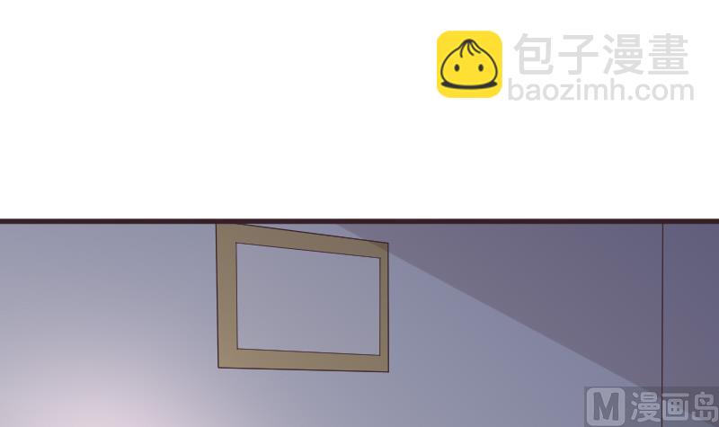 第229话 另一个&lsquo;宜欣&rsquo;-第229话
