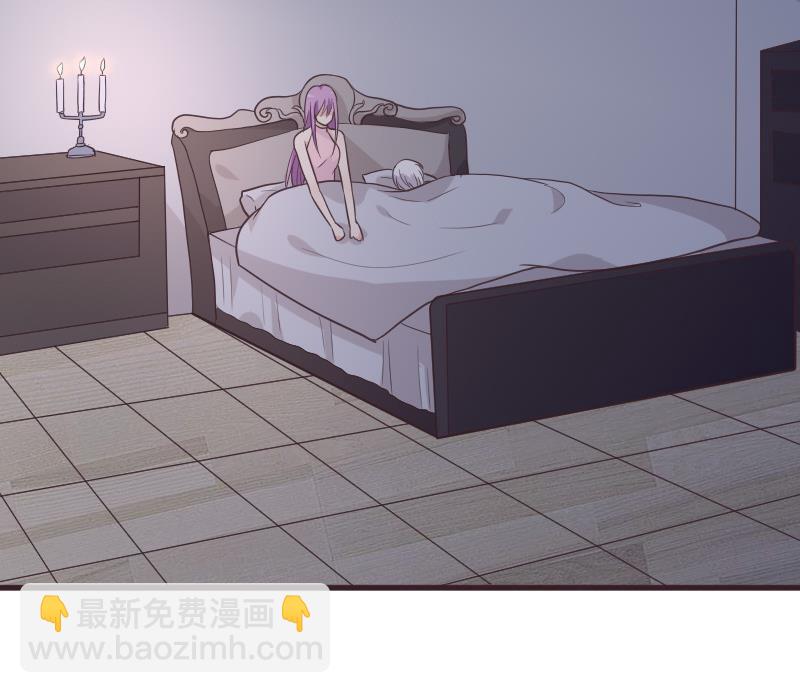 第229话 另一个&lsquo;宜欣&rsquo;-第229话