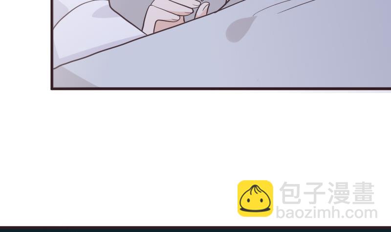 第229话 另一个&lsquo;宜欣&rsquo;-第229话