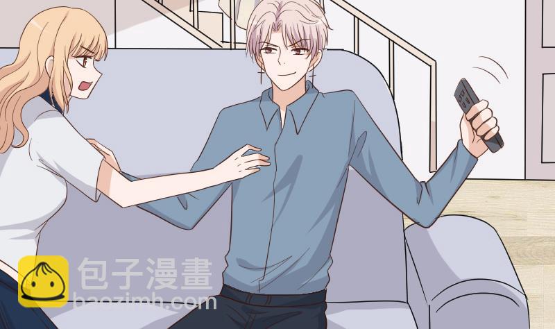 第231话 他们竟然背着我偷偷&hellip;&hellip;(1/2)-第231话