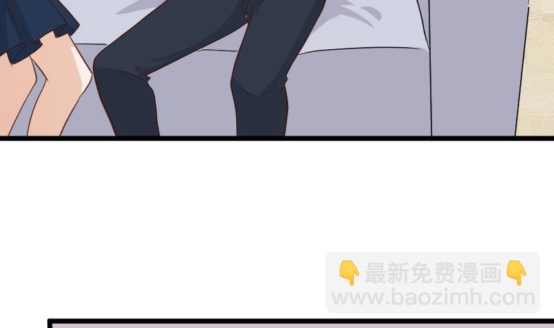 第231话 他们竟然背着我偷偷&hellip;&hellip;(1/2)-第231话