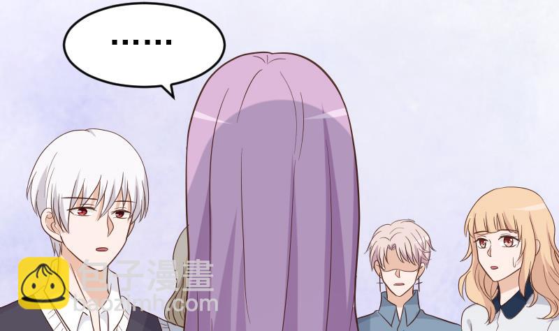 第231话 他们竟然背着我偷偷&hellip;&hellip;(1/2)-第231话