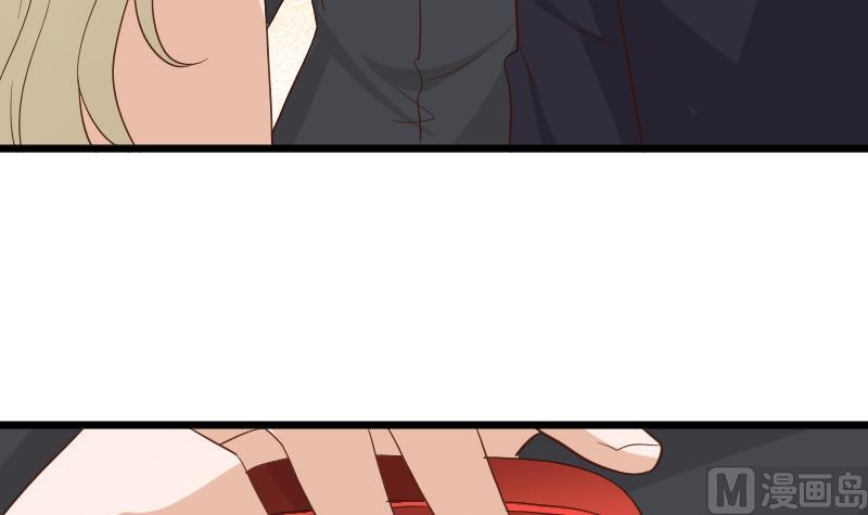 第231话 他们竟然背着我偷偷&hellip;&hellip;(1/2)-第231话