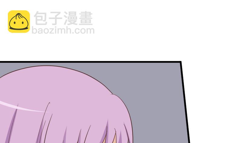 第233话 你该肩负的责任(1/2)-第233话