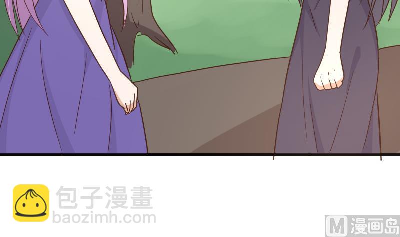 第233话 你该肩负的责任(1/2)-第233话