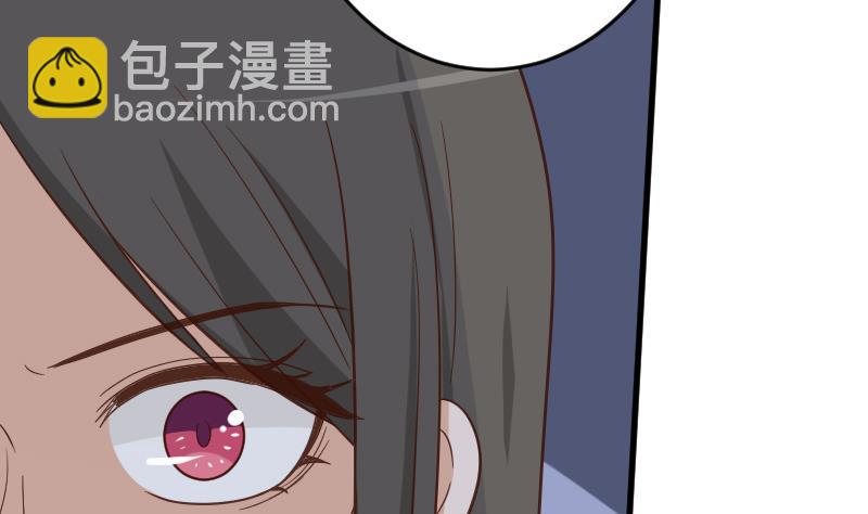 第235话 我希望她幸福(1/2)-第235话