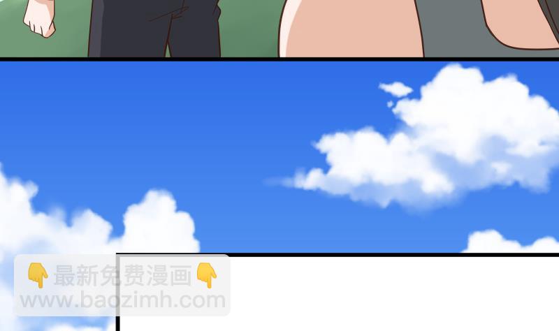 第235话 我希望她幸福(1/2)-第235话