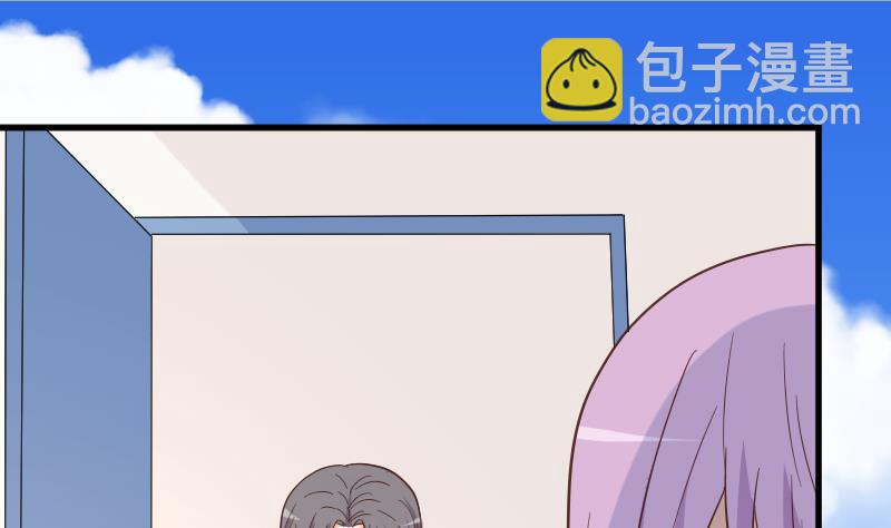 第235话 我希望她幸福(1/2)-第235话