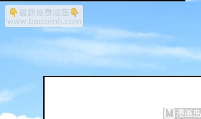 第235话 我希望她幸福(1/2)-第235话