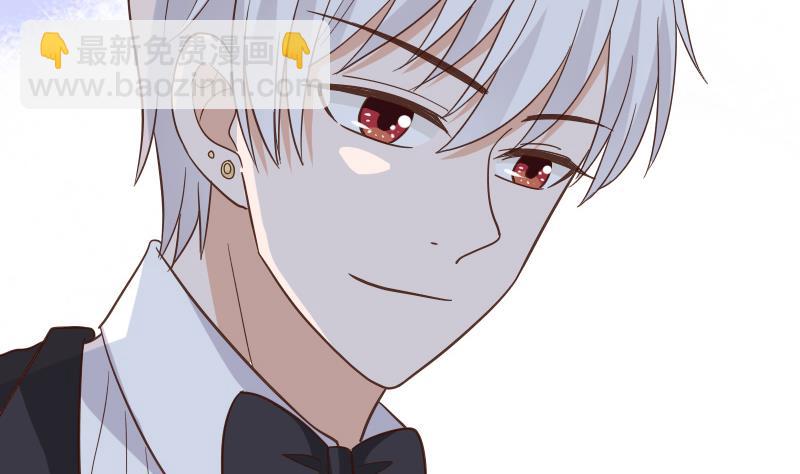 第235话 我希望她幸福(1/2)-第235话