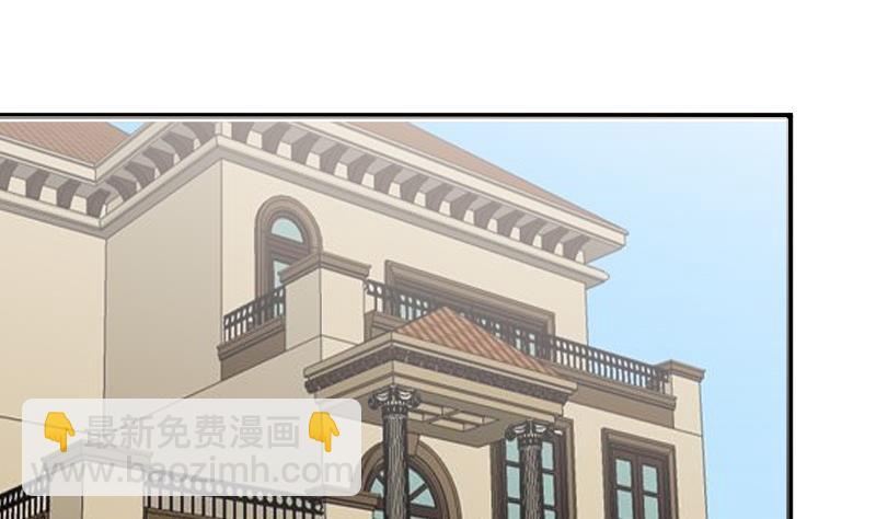 第237话 她还是走了(1/2)-第237话
