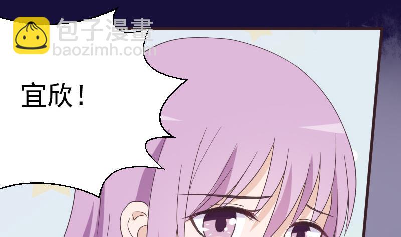 第237话 她还是走了(1/2)-第237话