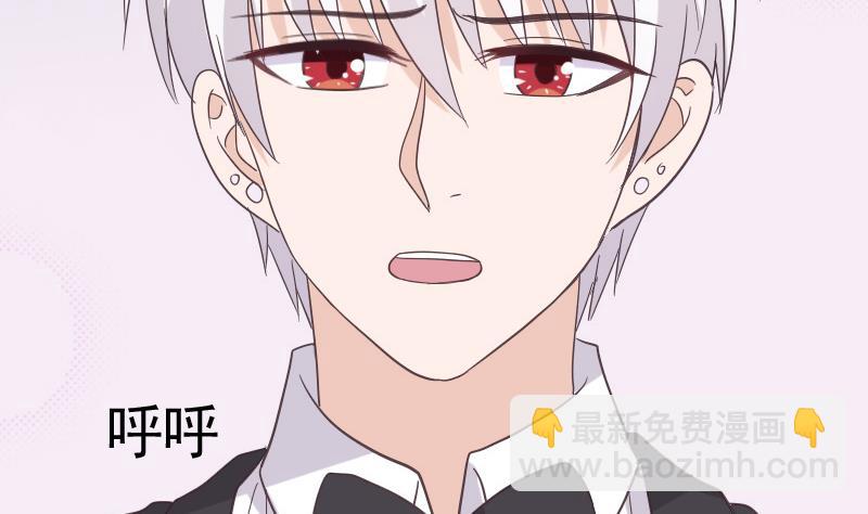 第237话 她还是走了(1/2)-第237话