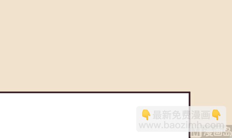 第237话 她还是走了(1/2)-第237话