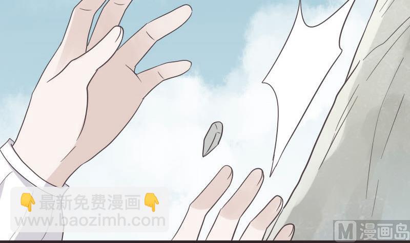 第239话 你快放手(1/2)-第239话