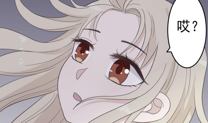 第239话 你快放手(1/2)-第239话