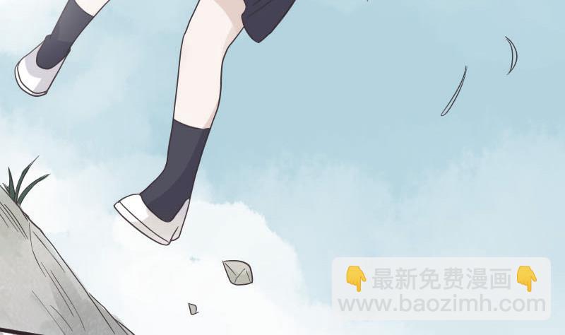 第239话 你快放手(1/2)-第239话