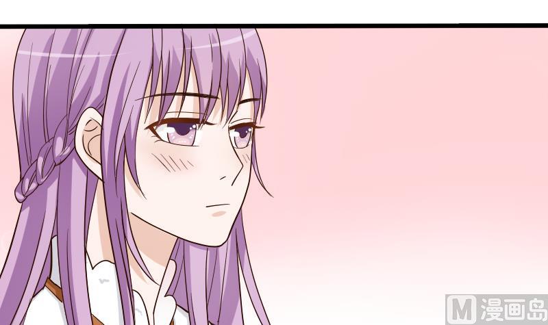 第25话 好美的喷泉-第25话