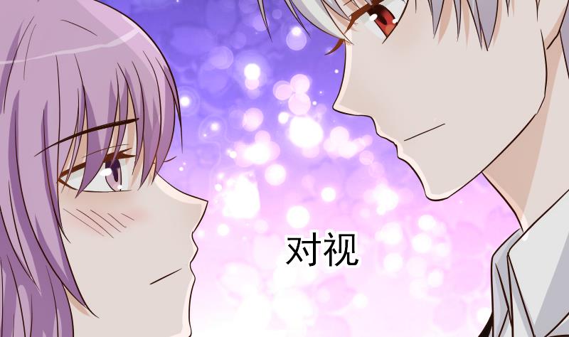 第25话 好美的喷泉-第25话