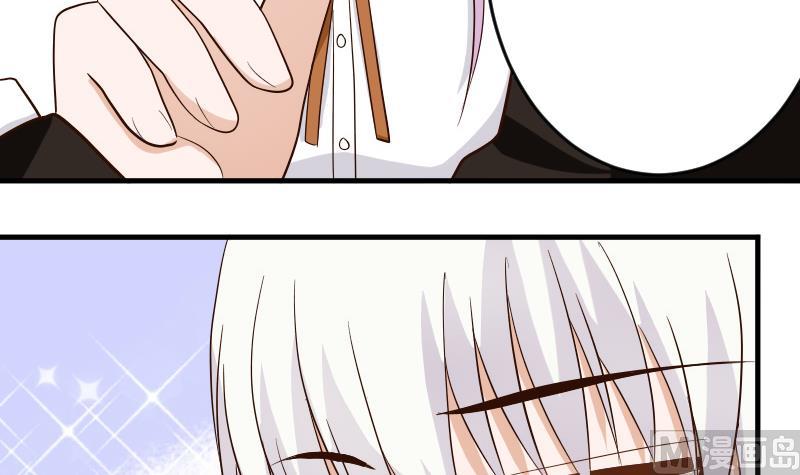 第25话 好美的喷泉-第25话
