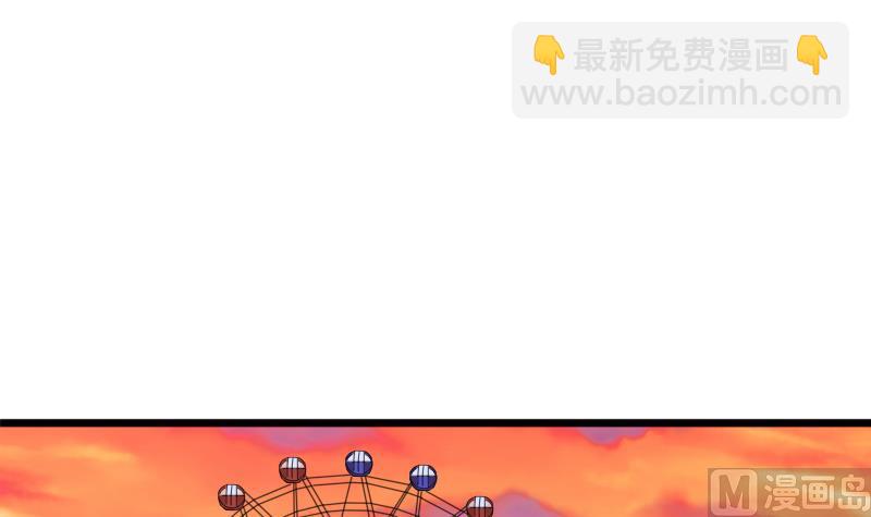 第25话 好美的喷泉-第25话