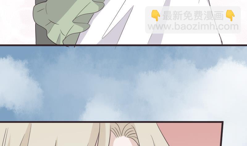 第241话 多年的误会(1/2)-第241话