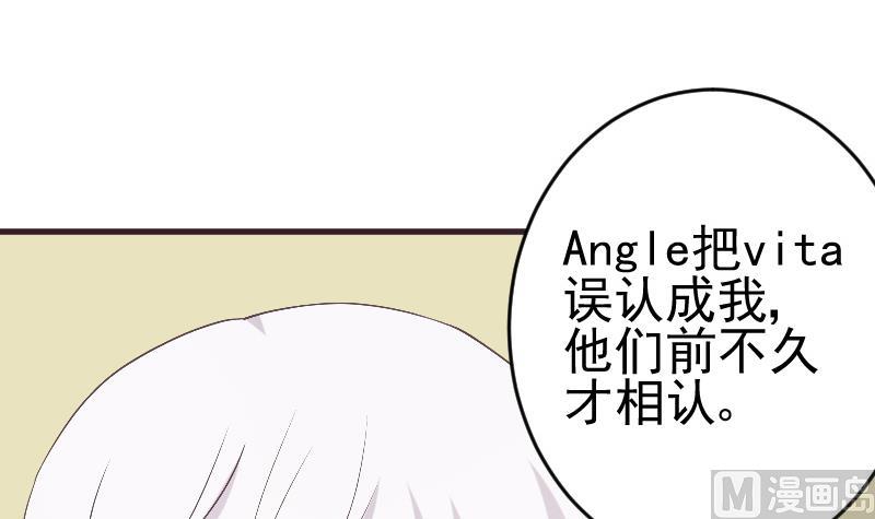 第241话 多年的误会(1/2)-第241话