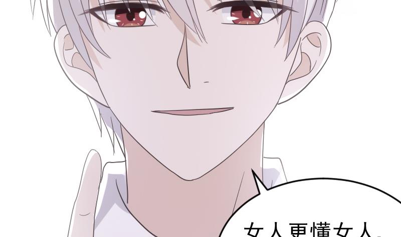 第241话 多年的误会(1/2)-第241话