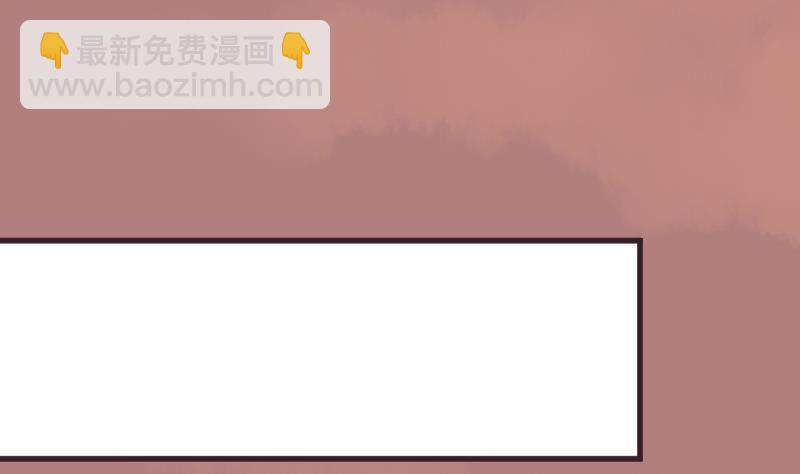 第243话 宜欣的来信(1/2)-第243话