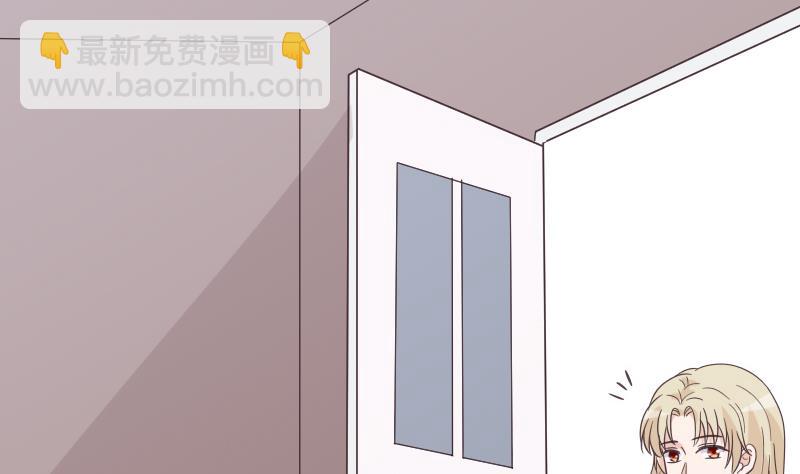 第243话 宜欣的来信(1/2)-第243话